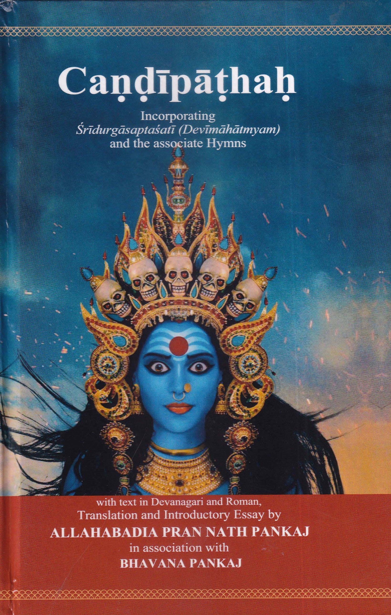 Candipathah