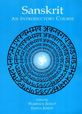 Sanskrit
