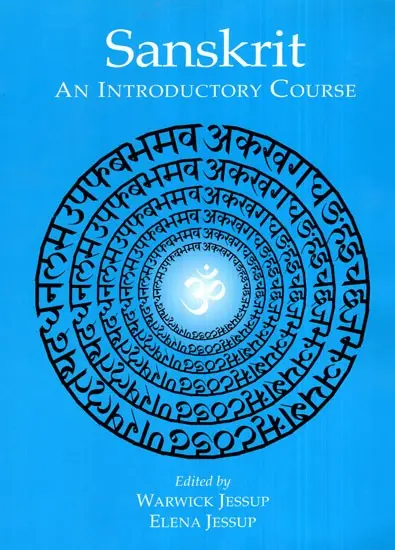 Sanskrit