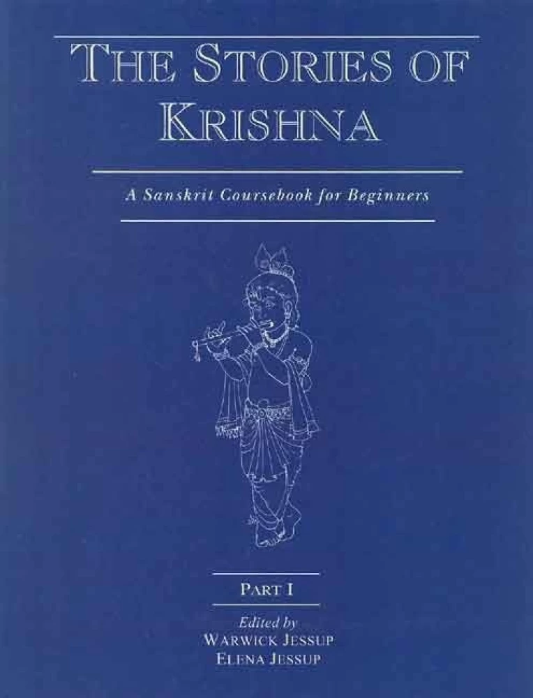 The Stories of Krishna Part 1